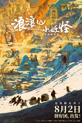 亚洲电影一区二区三区