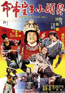 亚洲电影一区二区三区